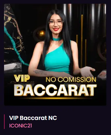 VIP Baccarat No Comission at Vegas Now Live Casino